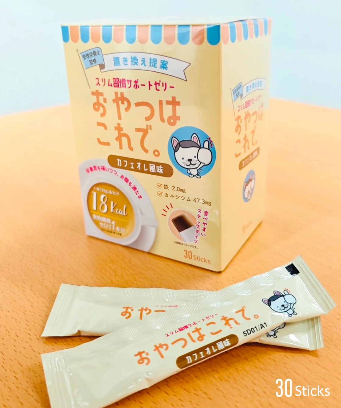 商品画像